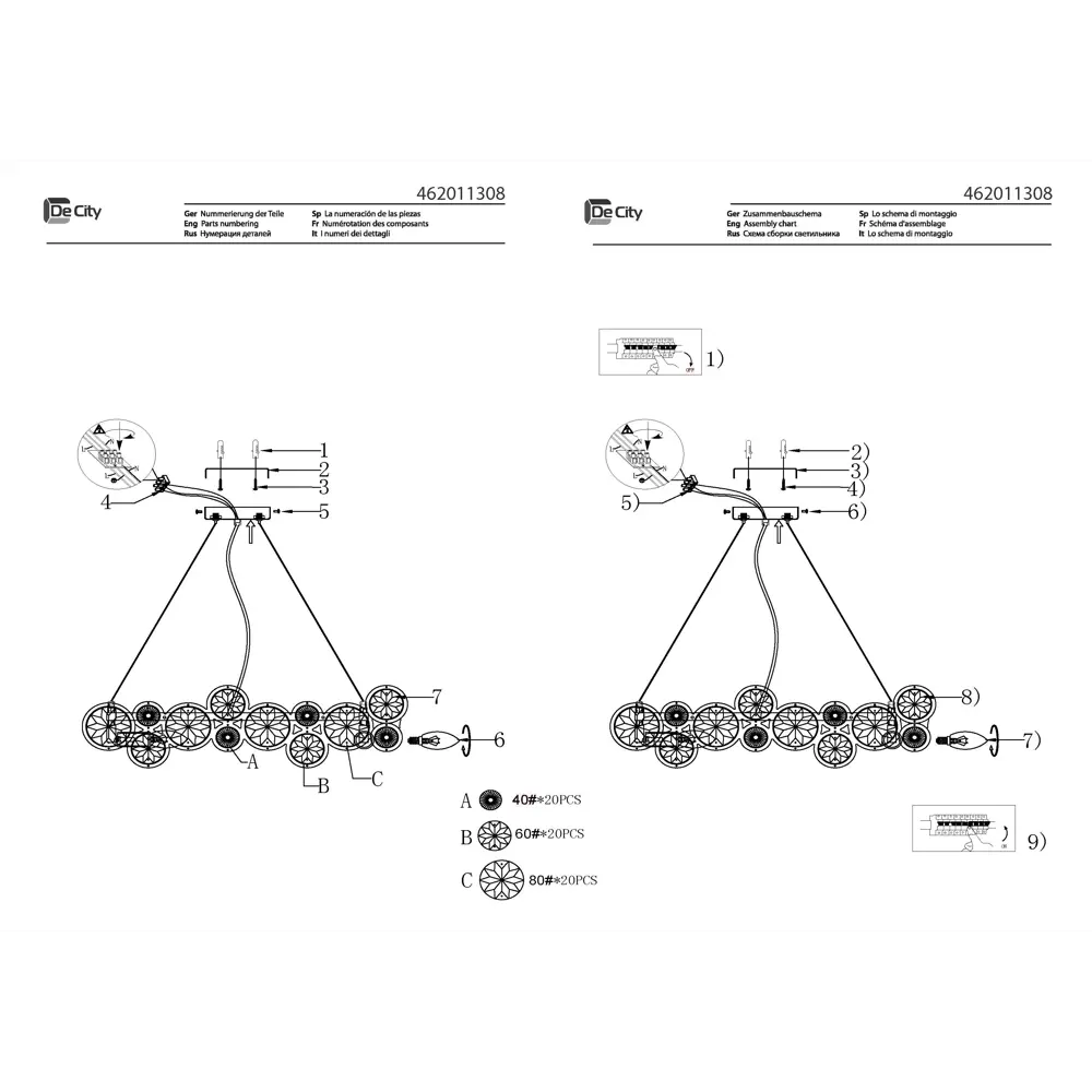 Люстра De City Арман 8 — хрустальное сияние для современного интерьера 89379152 STLM-1337996 - Вид №9