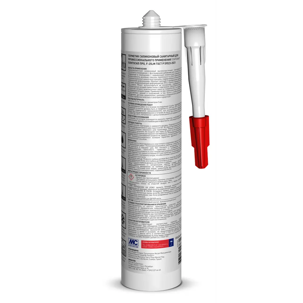 Plitonit PlitoSil Pro - Силиконовый герметик для влажных помещений 88792659 STLM-0856988 - Вид №2