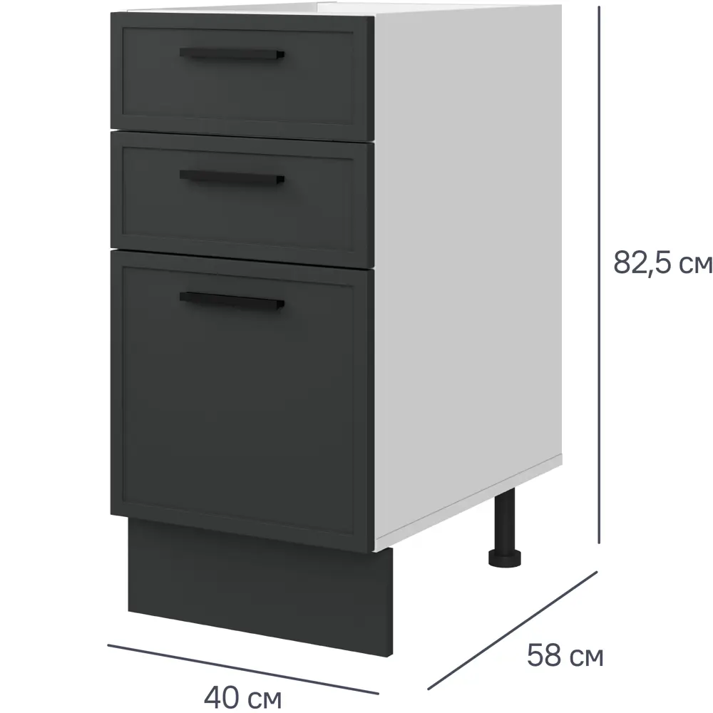 DELINIA Шкаф напольный Неро с 3 ящиками графит 40х82.5х58 см 86586490 STLM-0070503