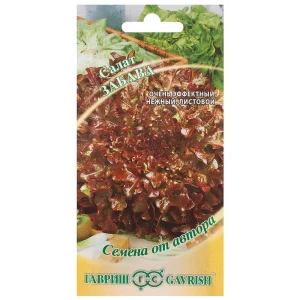 Семена Салат красный, хрустящий «Забава» 1 г 81933330 STLM-2129386