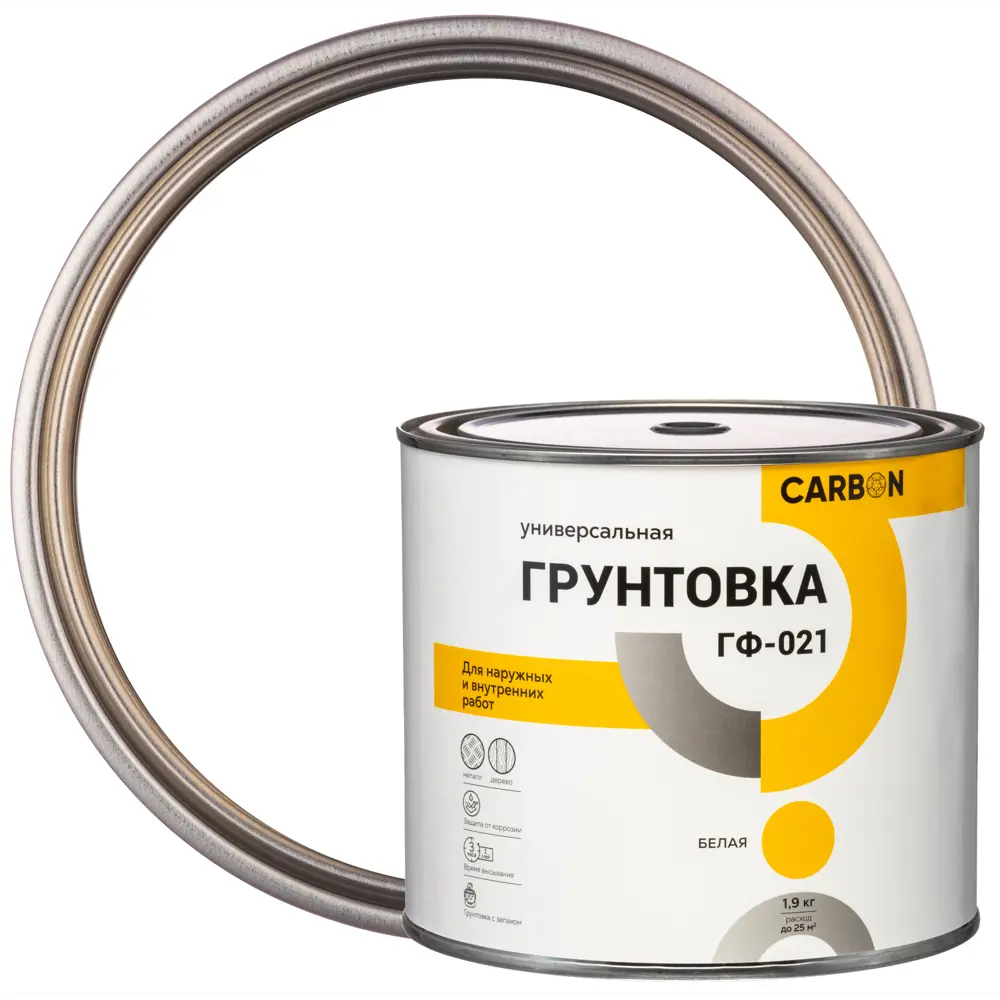 Грунтовка ГФ-021 Carbon белая 1.9 кг 82746290 STLM-2104786 
