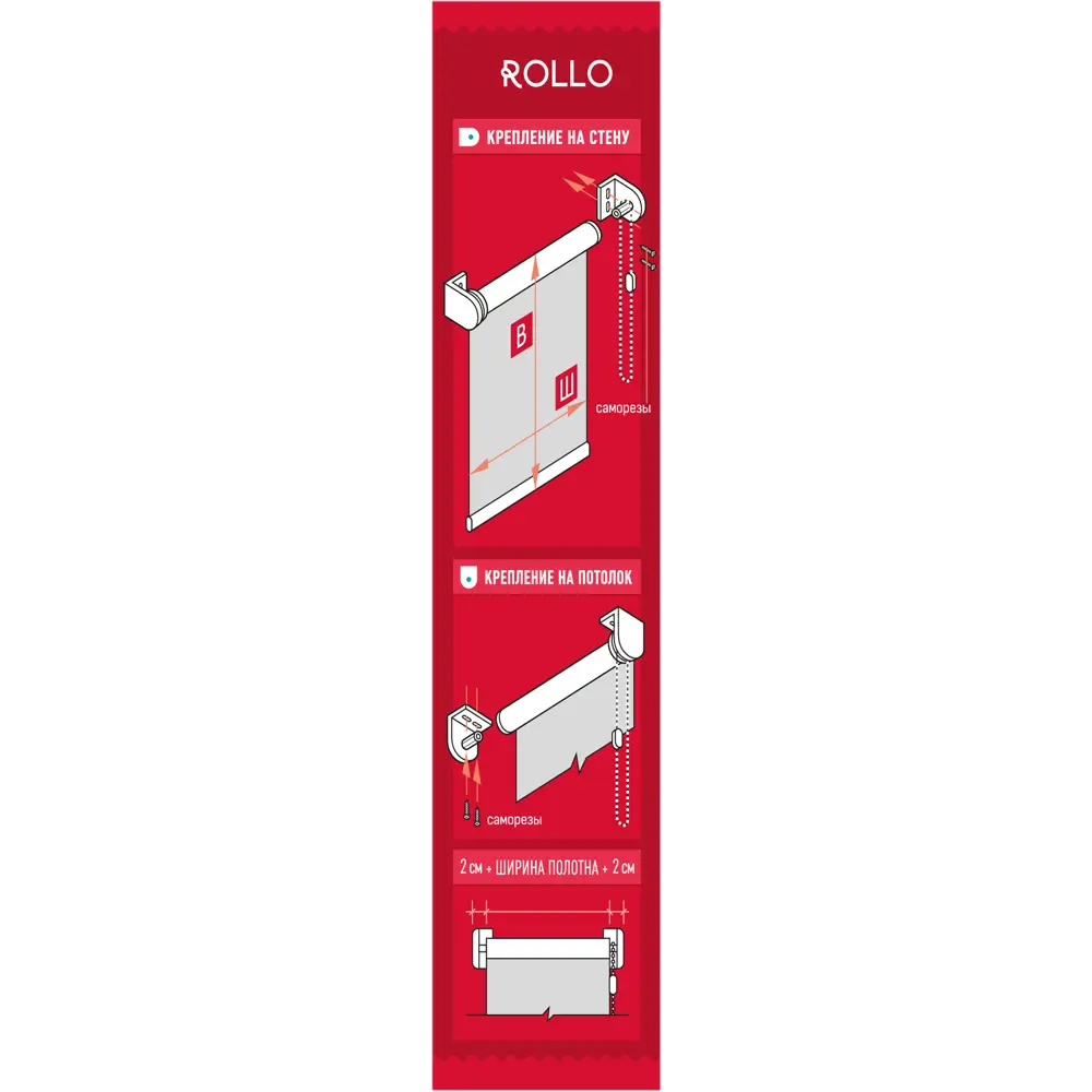 Штора рулонная Nature 160x175 см серая GARDEN STLM-2047259 - Вид №4