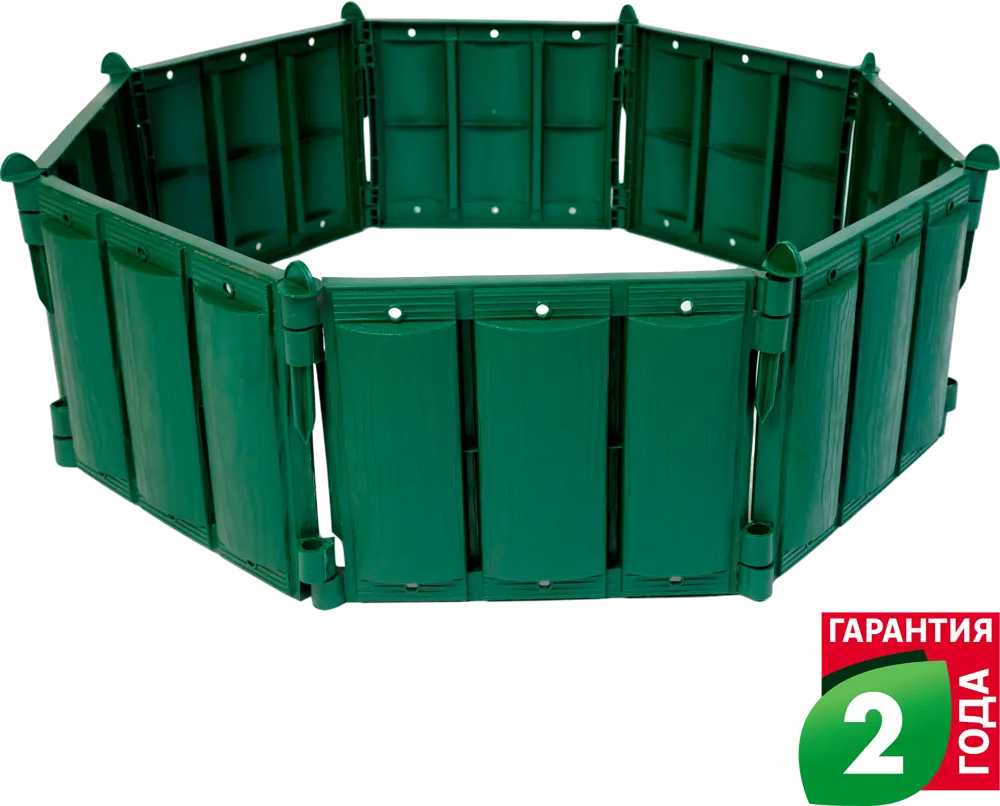 GEOLIA - Набор-расширитель для компостера с вентиляцией 86421499