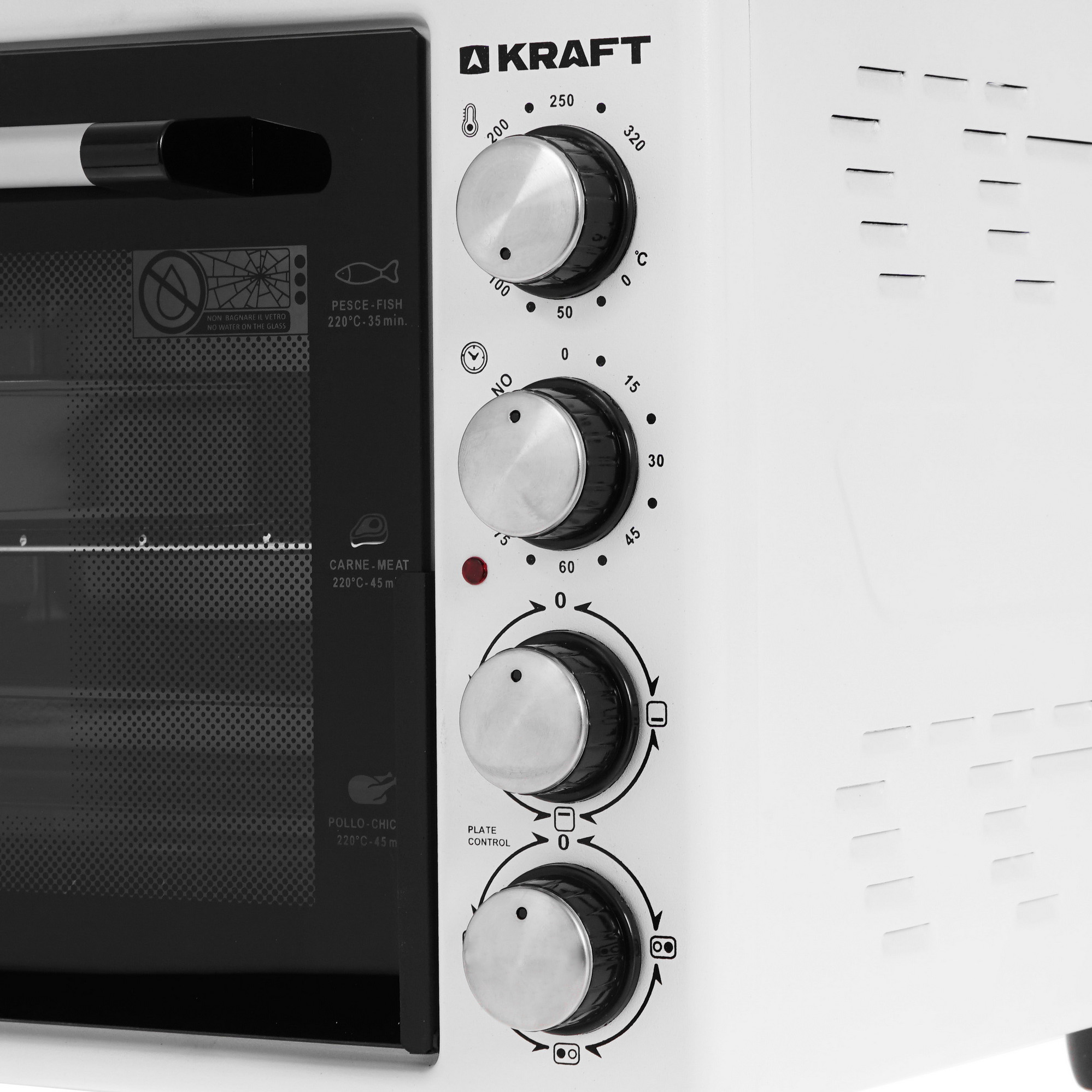 5347099 Мини-печь Kraft KF-MOHP 3800 W белый STDN-0136445 - Вид №3