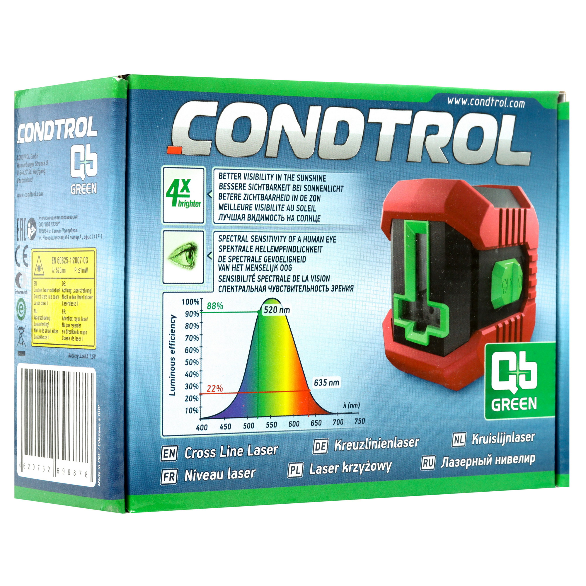 Лазерный нивелир Condtrol QB Green 8184850 STDN-0092873 - Вид №8