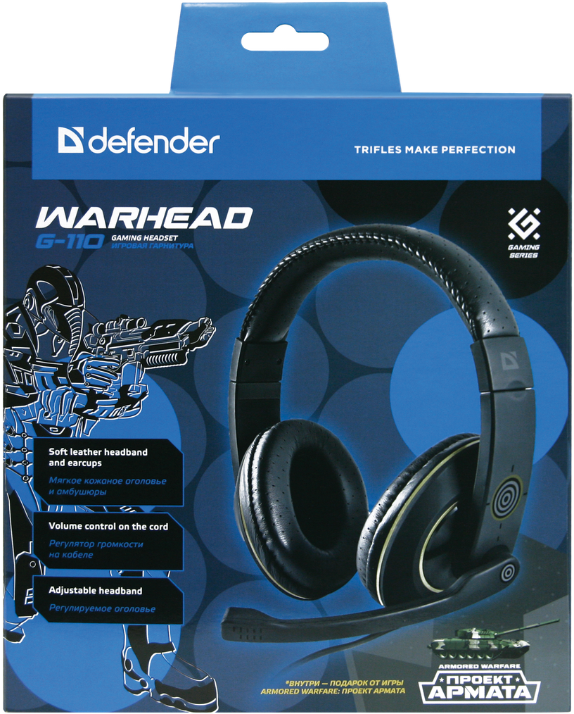 64102 игровая гарнитура warhead g-110 черный, кабель 2,1 м Defender Santreyd  - Вид №2