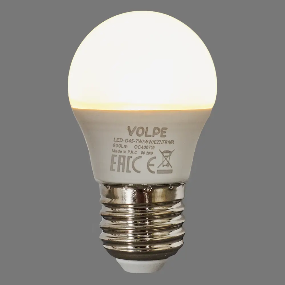 Светодиодная лампа Volpe Norma с теплым светом для уютного интерьера 82314008 STLM-0922016 - Вид №3