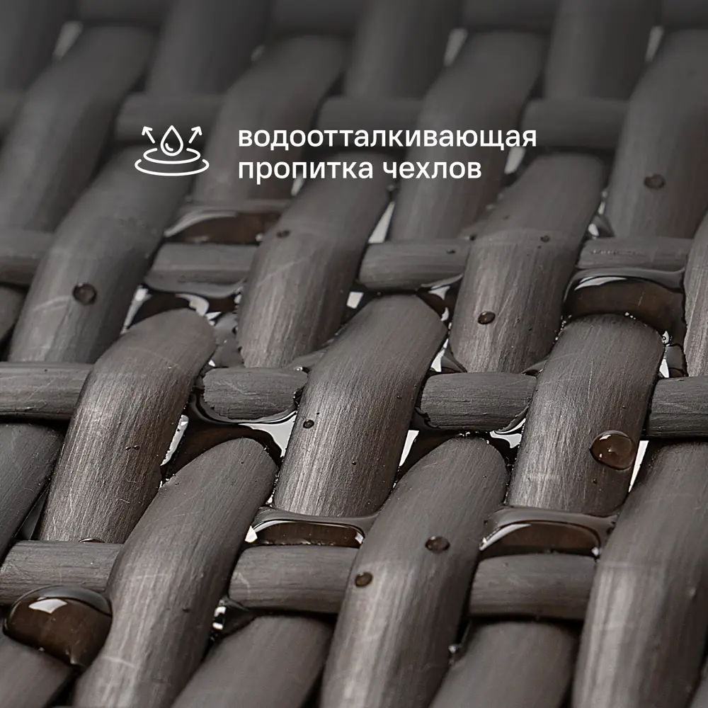 Стул садовый BEGINIA Elia 65x55x94 см металл коричневый STLM-2204098 - Вид №5