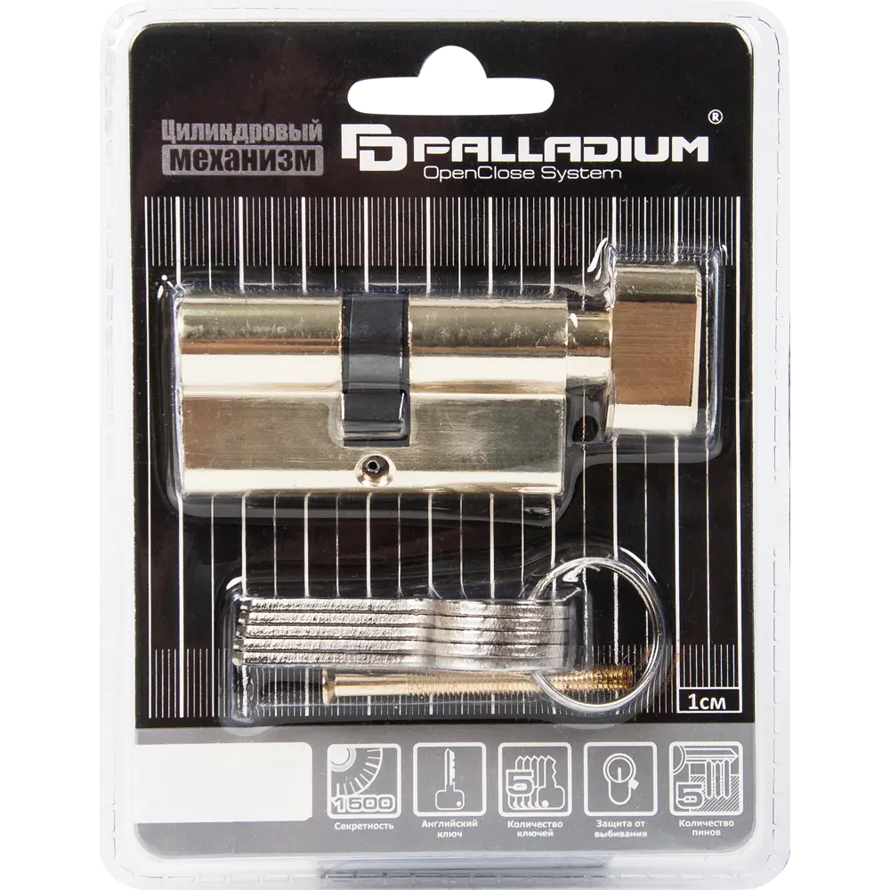 Цилиндр под английский ключ Al 60 ключ-вертушка, золото 14107933 STLM-2133142 PALLADIUM  - Вид №3
