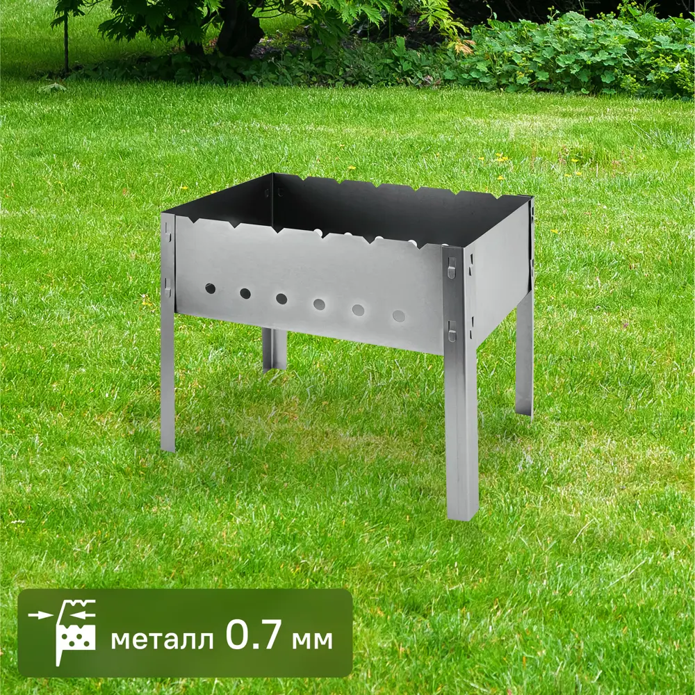 Мангал разборный Compact 40x25 см 83502286 STLM-2016011 Santreyd 