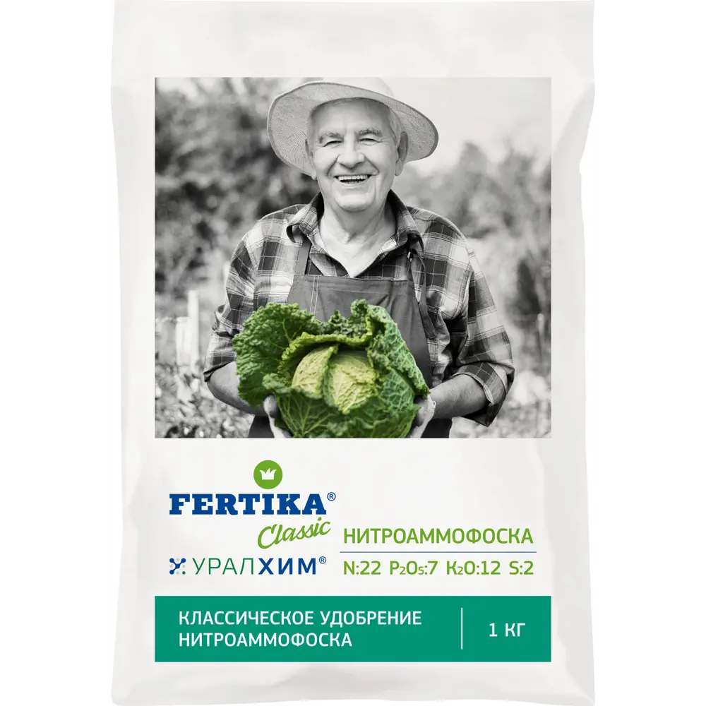 Удобрение Fertika Нитроаммофоска NPKS22-7-12-2 1 кг 87968441 STLM-2088958 