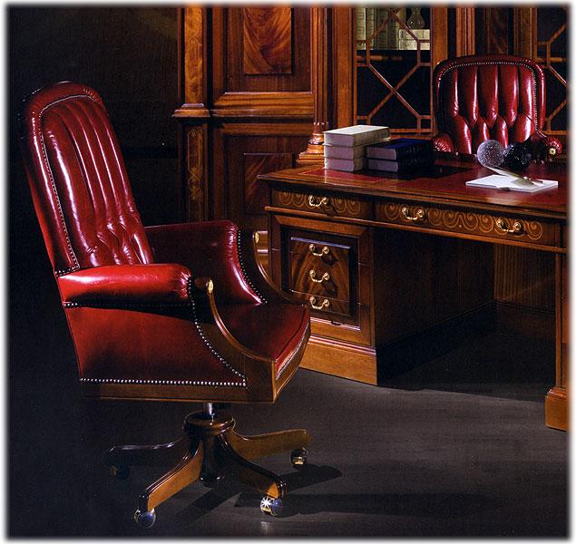 Кресло руководителя  EZIO BELLOTTI 2248 Platinum