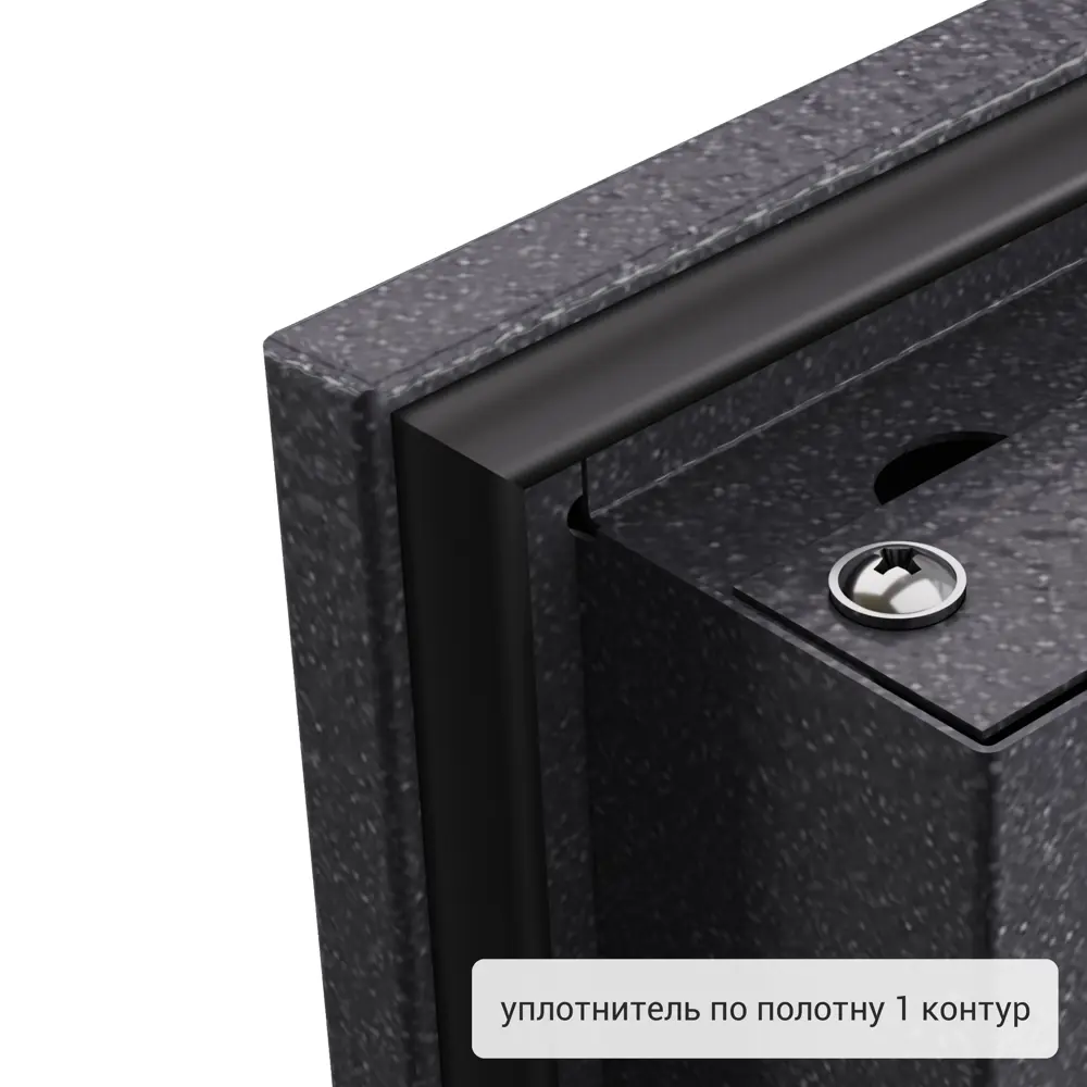 Дверь входная металлическая Альта Фина 95x205 см правая цвет белый 84508155 STLM-2078760 TOREX  - Вид №8