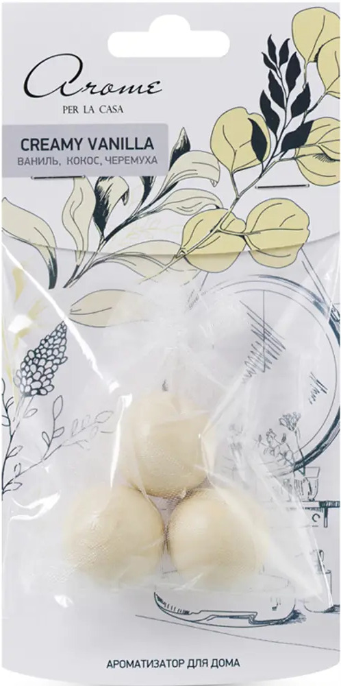 Santreyd Аромасаше Creamy Vanilla — ванильное наслаждение для дома 85728887