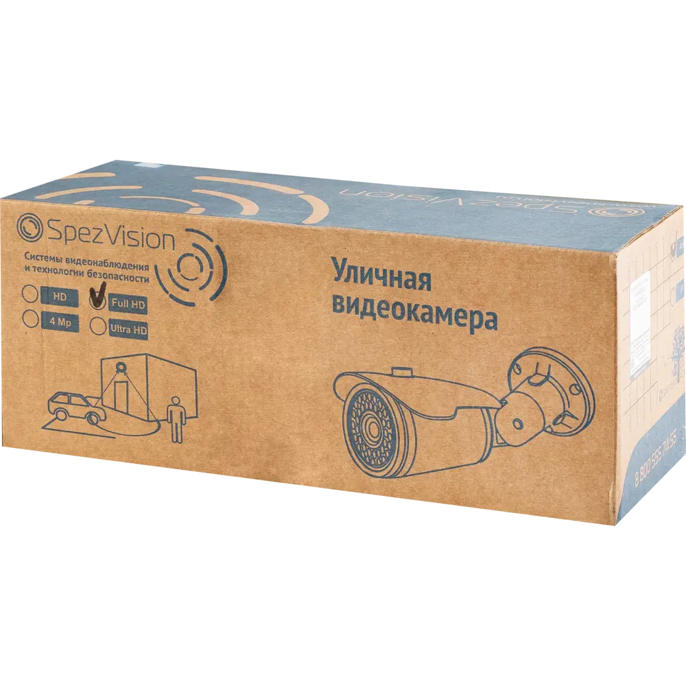 Камера AHD SVA512 2 Мп наружная Svplus STLM-2127530 - Вид №5