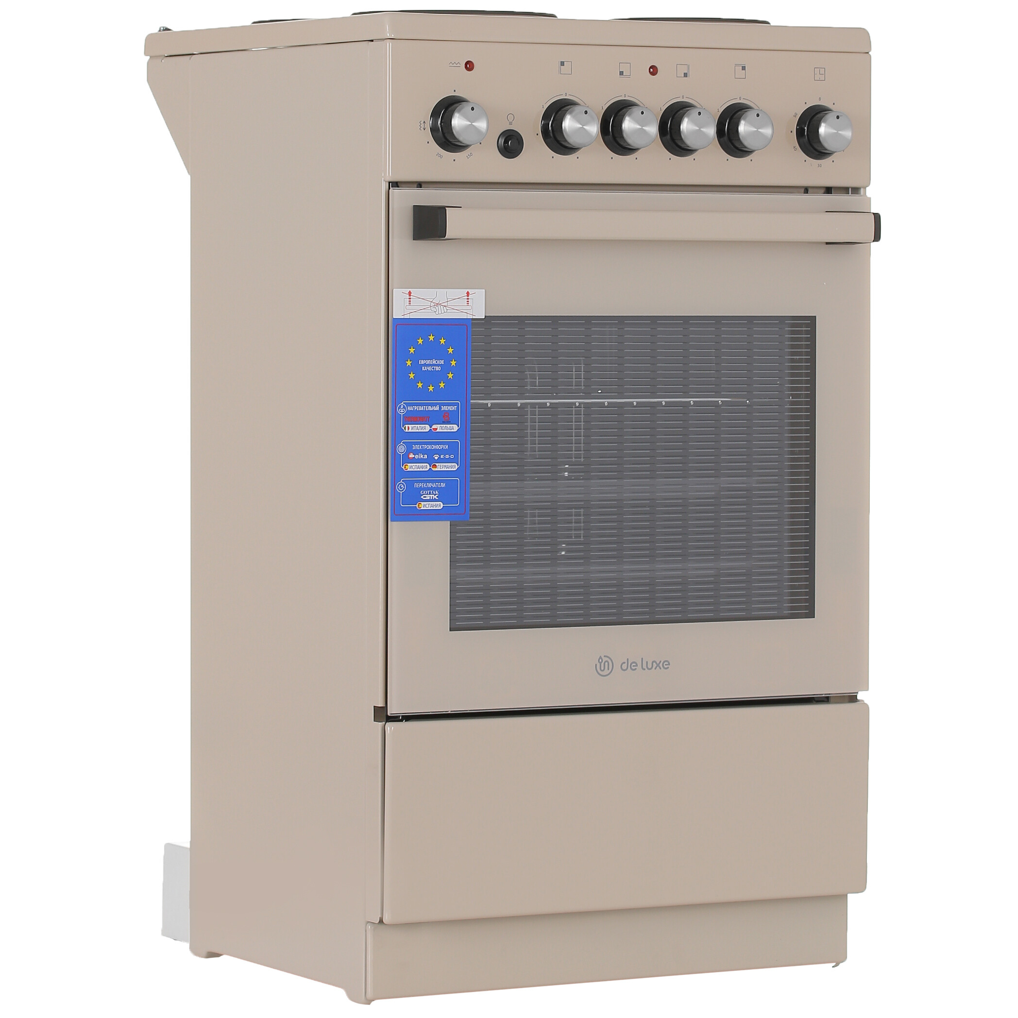 5301102 Электрическая плита De Luxe 5004.16э 016 бежевый STDN-0024756 - Вид №1