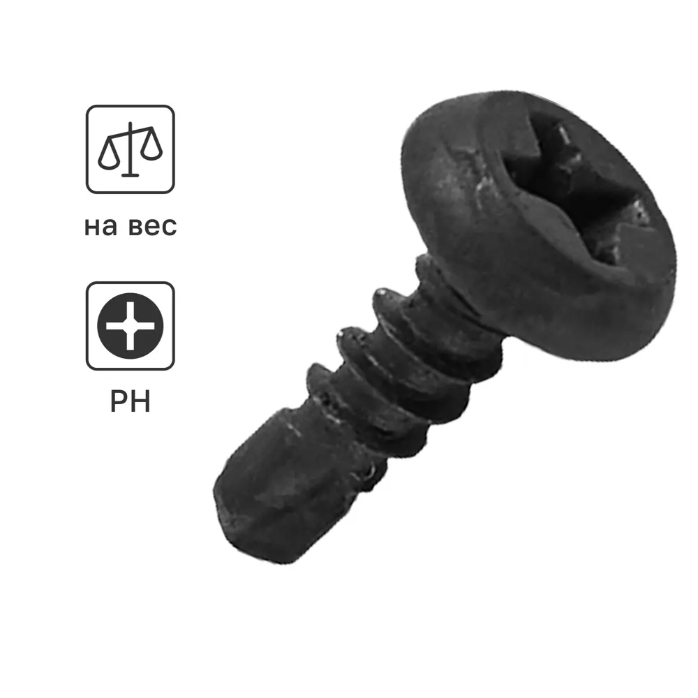 Саморезы Standers для металлопрофиля с буром 3.5x9.5 мм 82182163 STLM-0021443