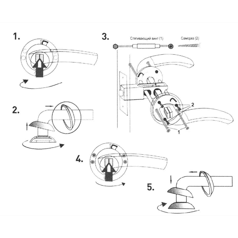 Дверные ручки Edson EDS-A128-01, без запирания, цвет матовый хром STLM-2140712 - Вид №3