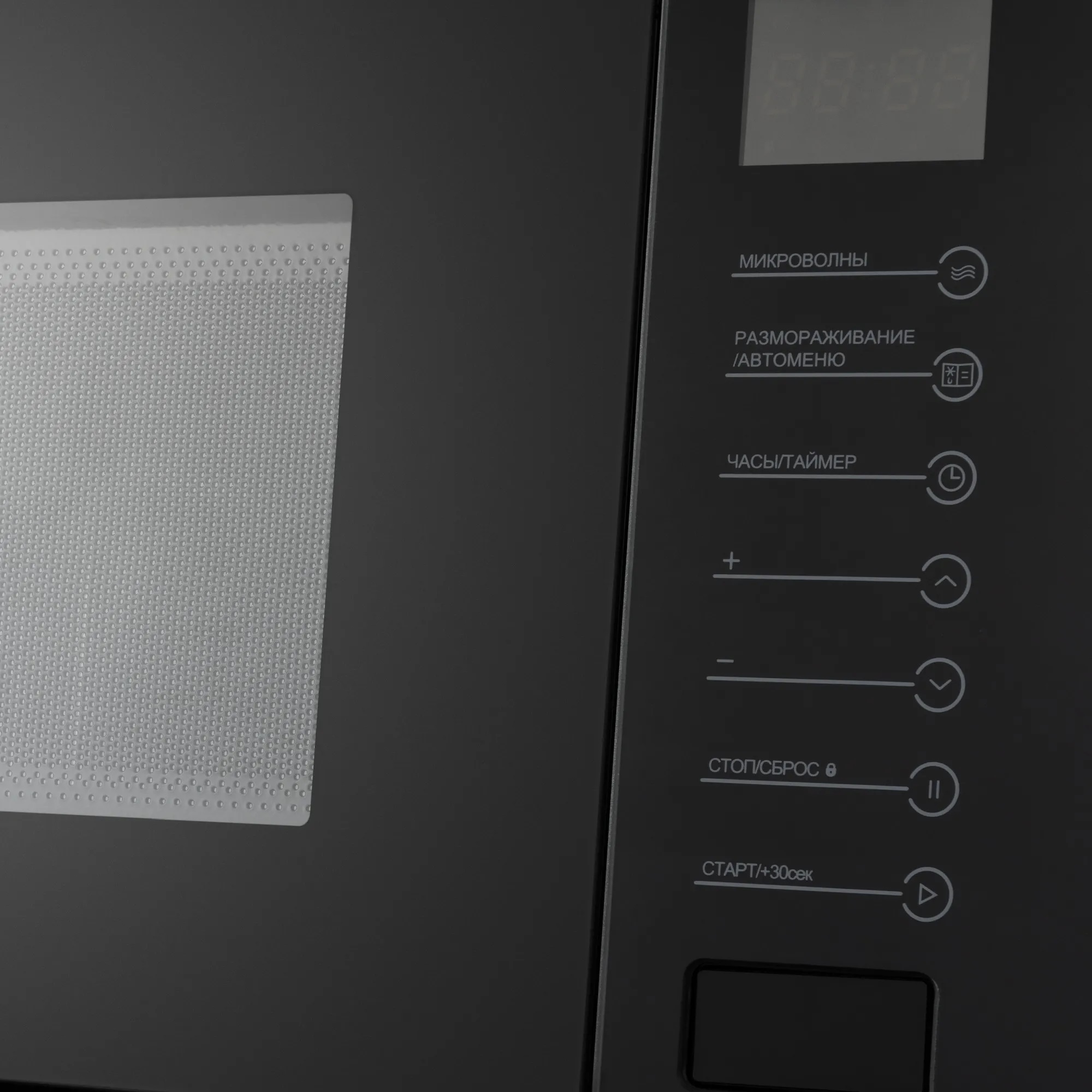 9168730 Встраиваемая микроволновая печь Meferi MMO6025BK ULTRA черный STDN-0042778 - Вид №8