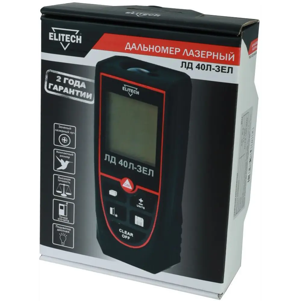 Лазерный дальномер Elitech 40Л-ЗЕЛ, 40 м - точные измерения для строительства 89367683 STLM-1400536 - Вид №5