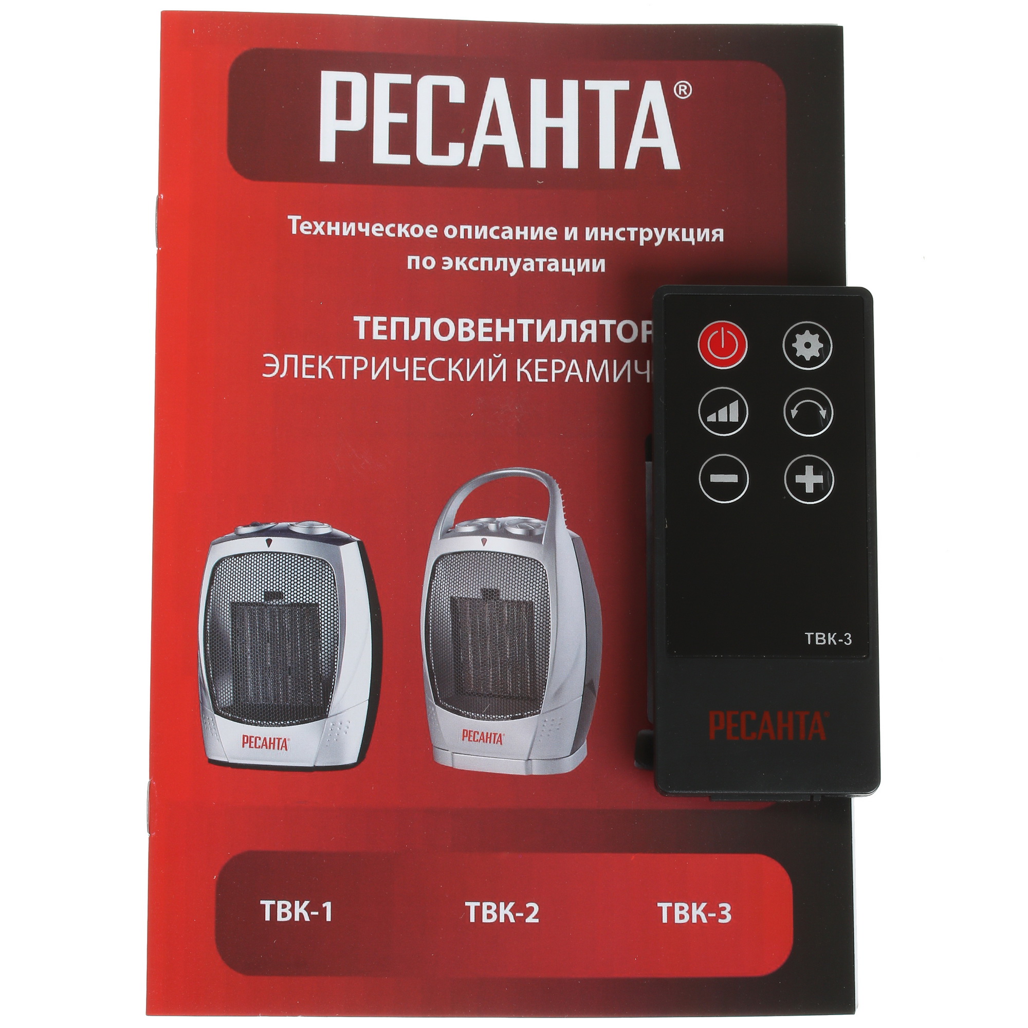 1143038 Тепловентилятор РЕСАНТА ТВК-3 STDN-0046289 - Вид №7