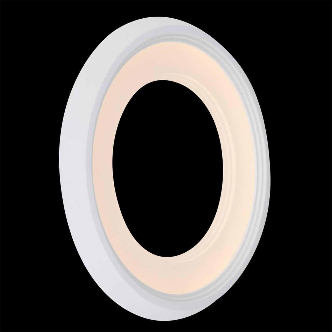 Бра настенное белое Freya Blis FR6010WL-L18W FREYA BLIS 00-3929301 Белый  - Вид №3