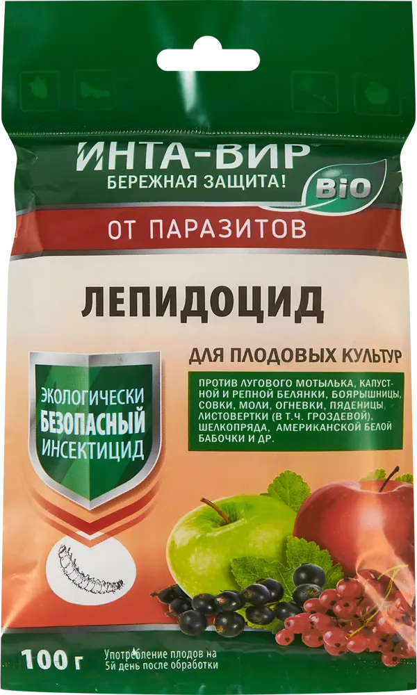 Santreyd Биоинсектицид Лепидоцид Инта-Вир - защита от гусениц 86406472