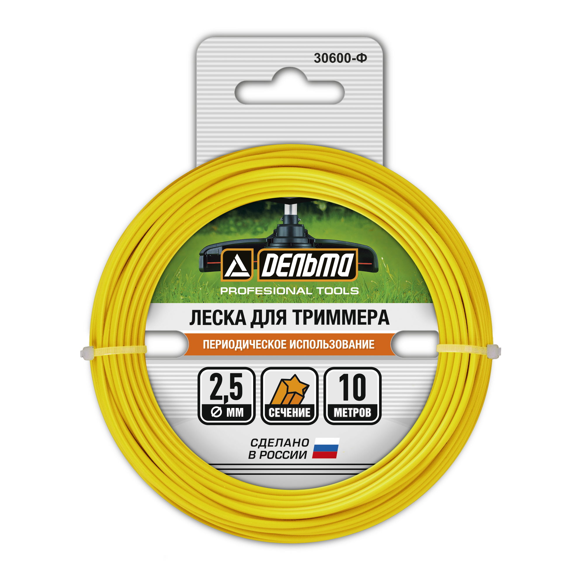 Леска для триммера ДЕЛЬТА звезда 2,5 мм - эффективное кошение 18021854 STLM-0009276 - Вид №1