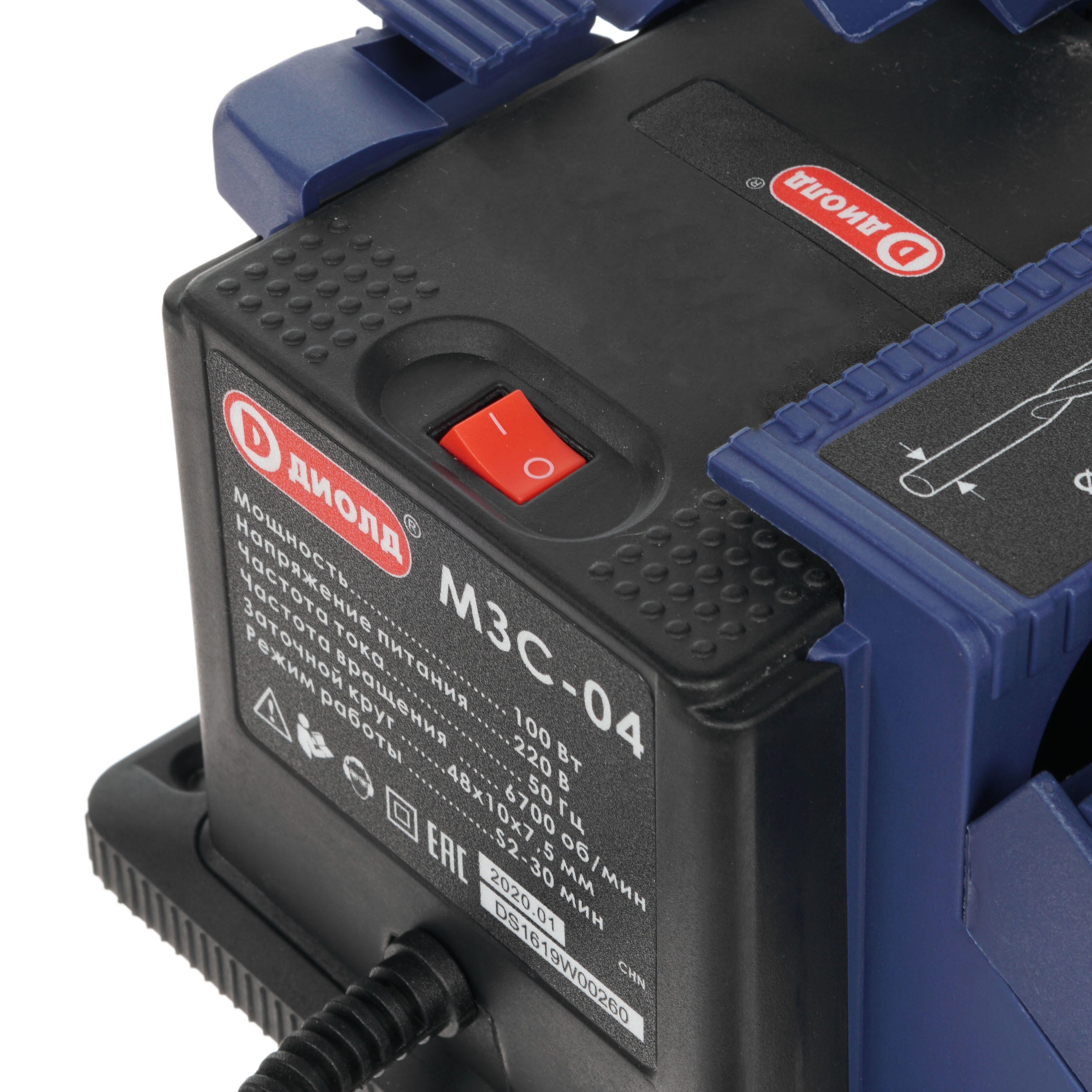 Точильный станок  многофункциональный Диолд МЗС-04 8167836 STDN-0047087 - Вид №4