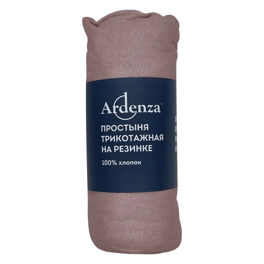 Простыня 90x200 см трикотаж на резинке цвет розовый 85667477 STLM-2167987 Ardenza  - Вид №2