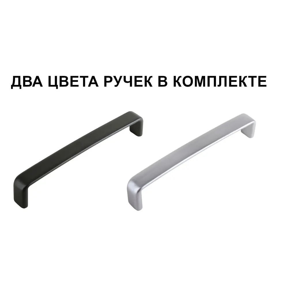 Кухонный шкаф навесной Нокса 80x67.6x29 см ЛДСП цвет голубой 86669385 STLM-2207794 Santreyd - Вид №10