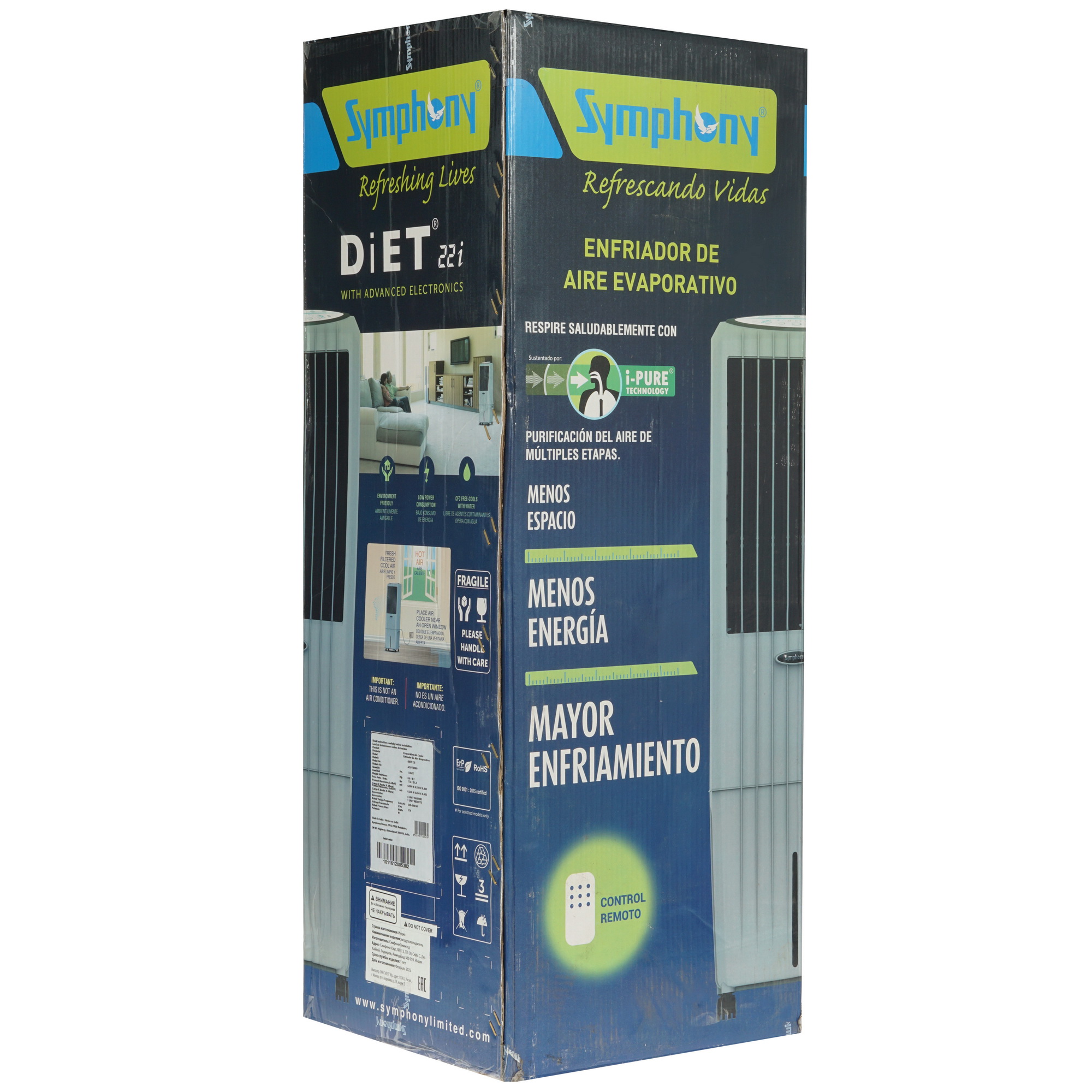 5054743 Охладитель воздуха Symphony Diet 22i серый STDN-0136471 - Вид №7