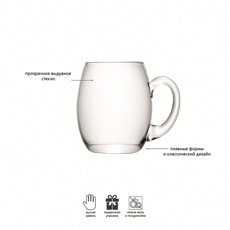 G1026-18-991 Кружка для пива bar, 500 мл LSA International  - Вид №4