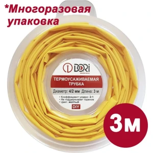 91701007 Термоусадочная трубка Dori ТУТ 4/2 3 м цвет желтый STLM-1451047