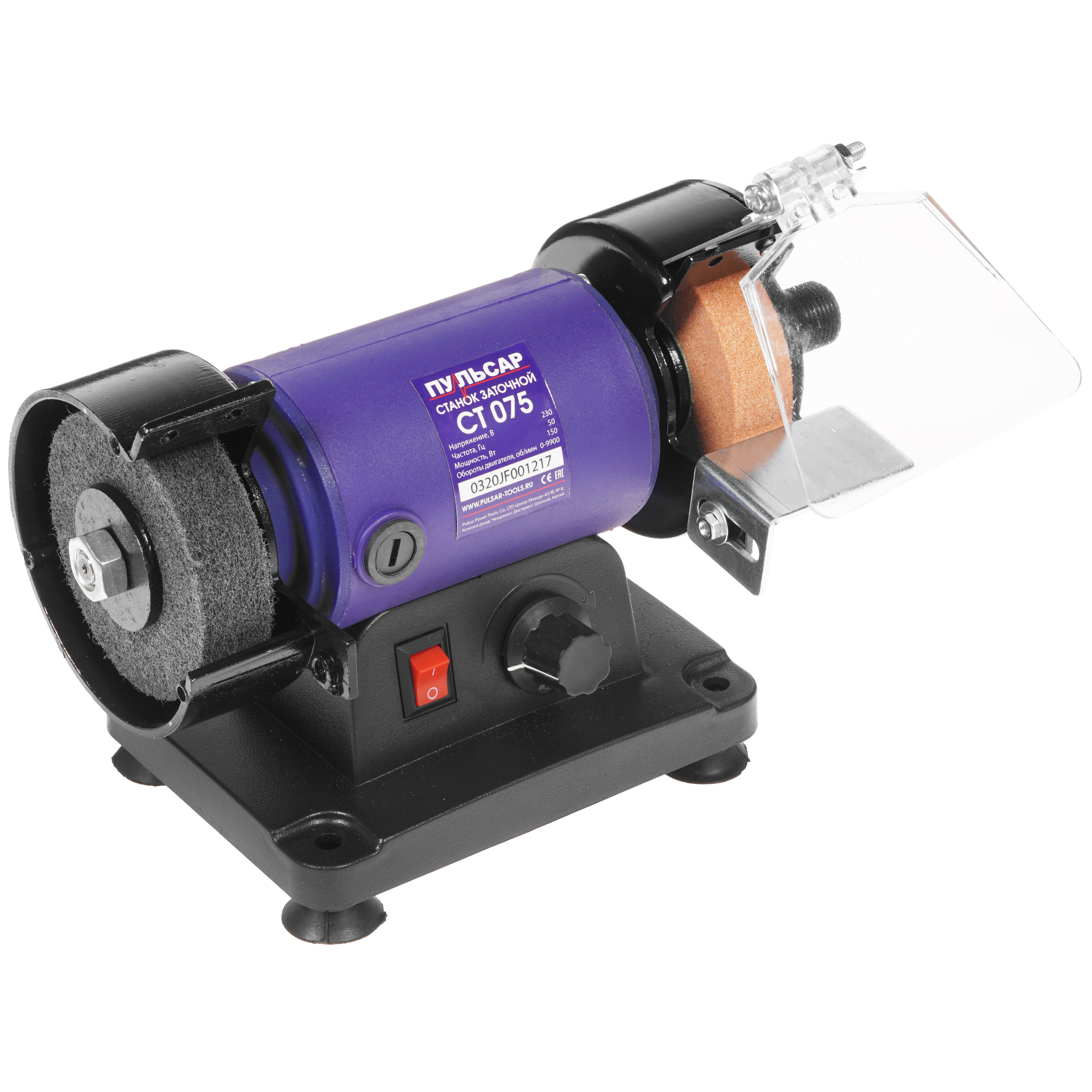 Точильный станок ПУЛЬСАР СТ 075 8158446 STDN-0056562