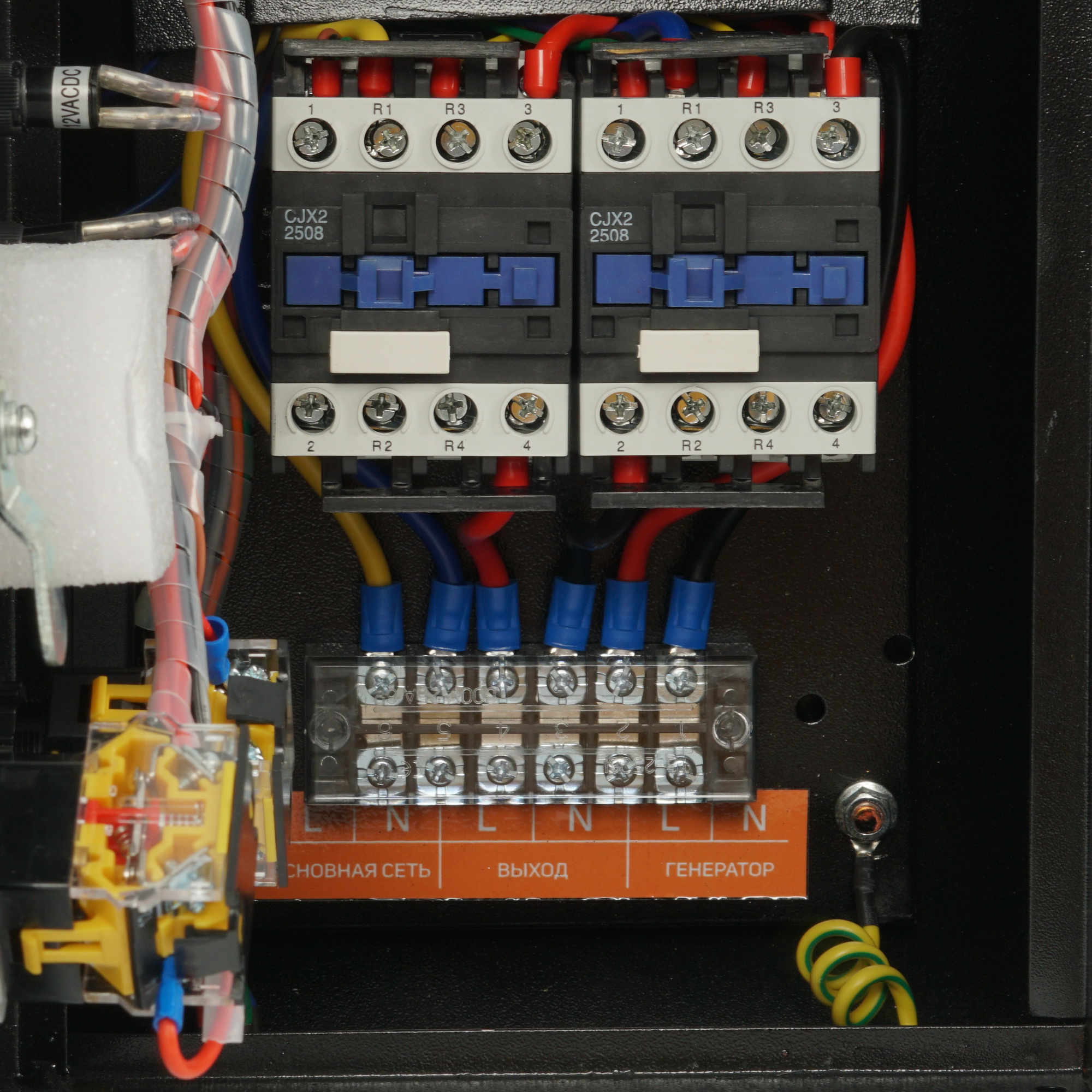 Система автоматической коммутации Patriot GPA 1115W 5317073 STDN-0108390 - Вид №5