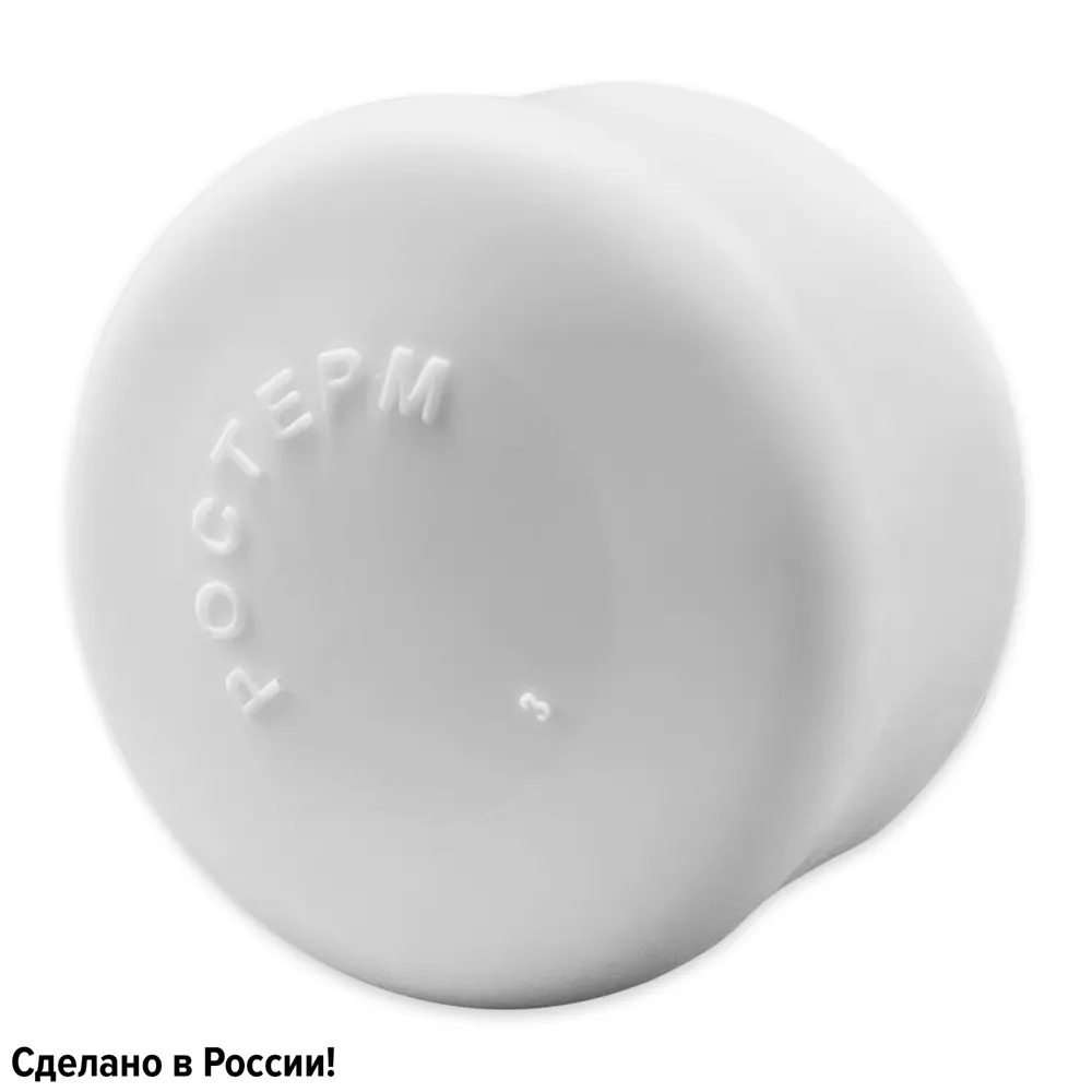 Заглушка Ростерм 32 мм полипропилен STLM-2092256