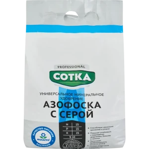 Минеральное удобрение Азофоска с серой 2.5 кг