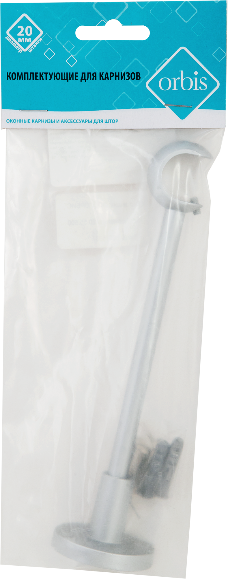 ORBIS Открытый держатель для карниза серебристый, нагрузка 5 кг 86015937 STLM-0066216 - Вид №3