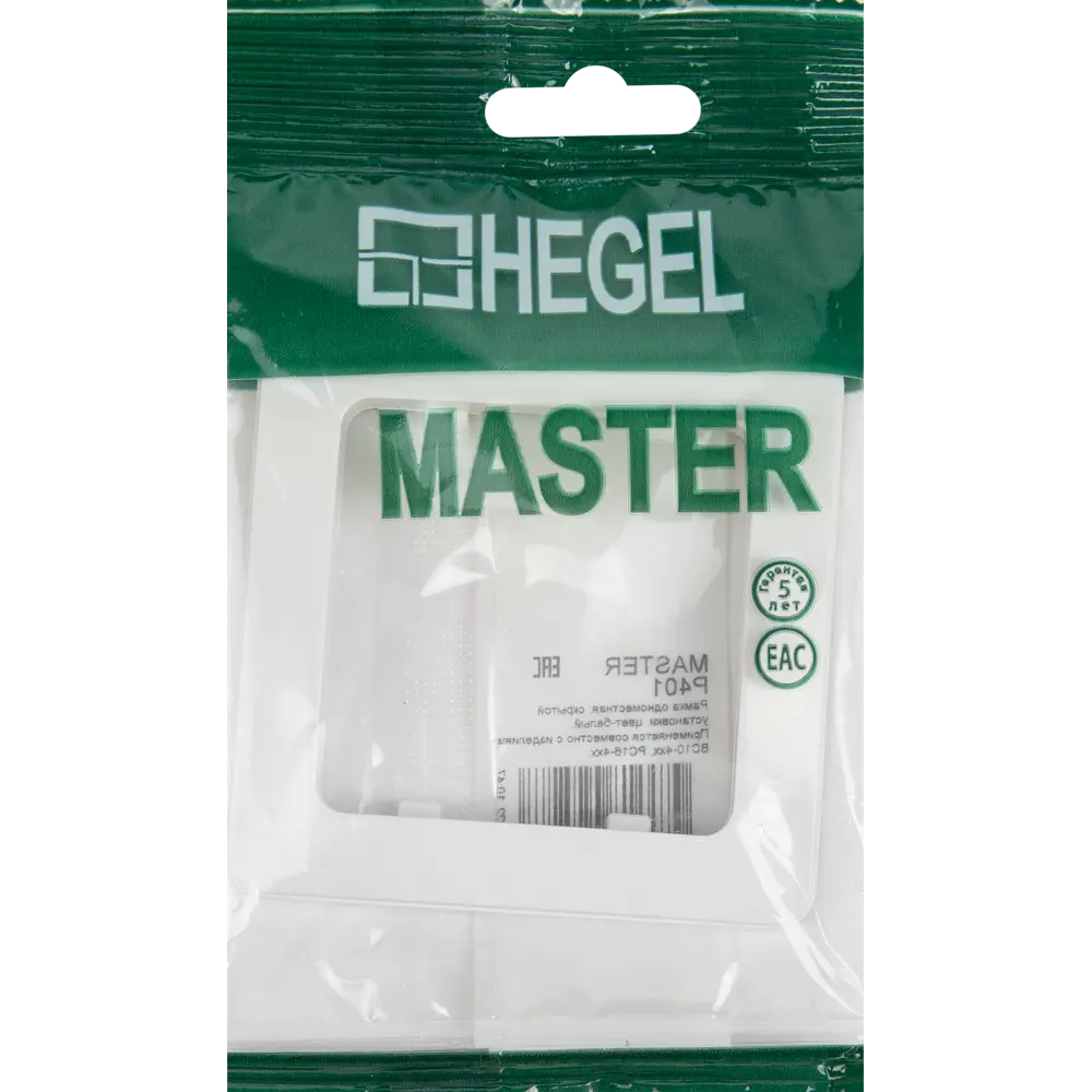 Рамка для розеток и выключателей Hegel 1 пост цвет белый STLM-2178221 - Вид №3