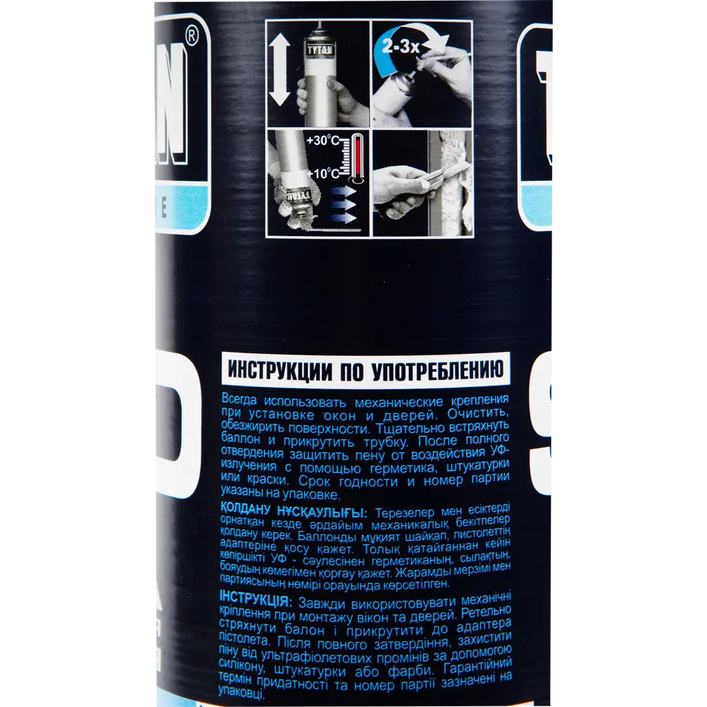 Пена монтажная ручная Tytan Euro-Line зима 750 мл STLM-2083455 - Вид №3