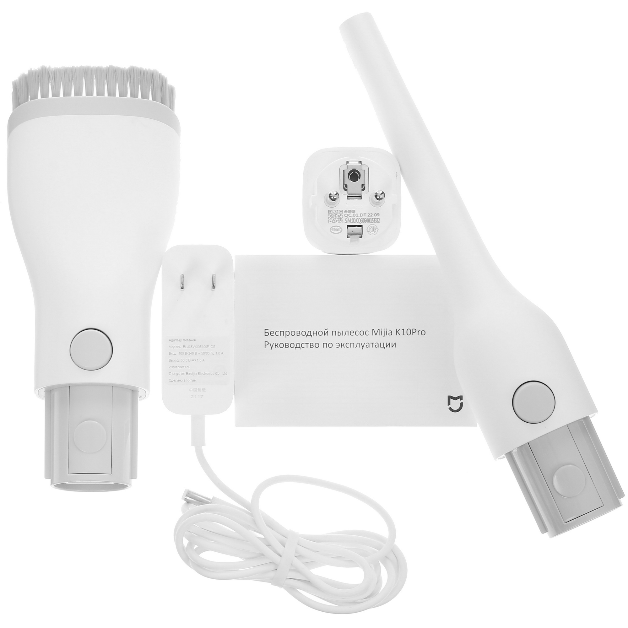 5067521 Пылесос  вертикальный  Mijia K10 Pro  белый STDN-0031845 - Вид №12