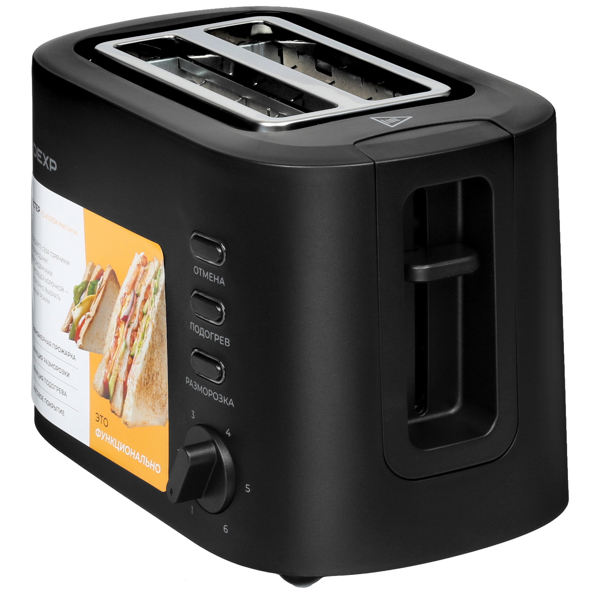 5420102 Тостер DEXP TS-815RDW черный STDN-0145737