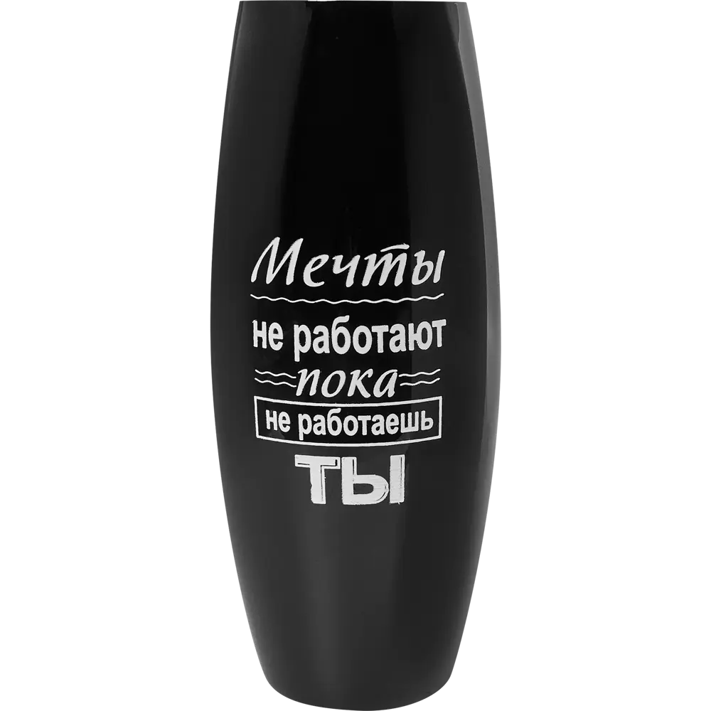 Ваза Овал мечты стекло черная глянцевая 25 см 87691223 STLM-2160658 Santreyd  - Вид №2