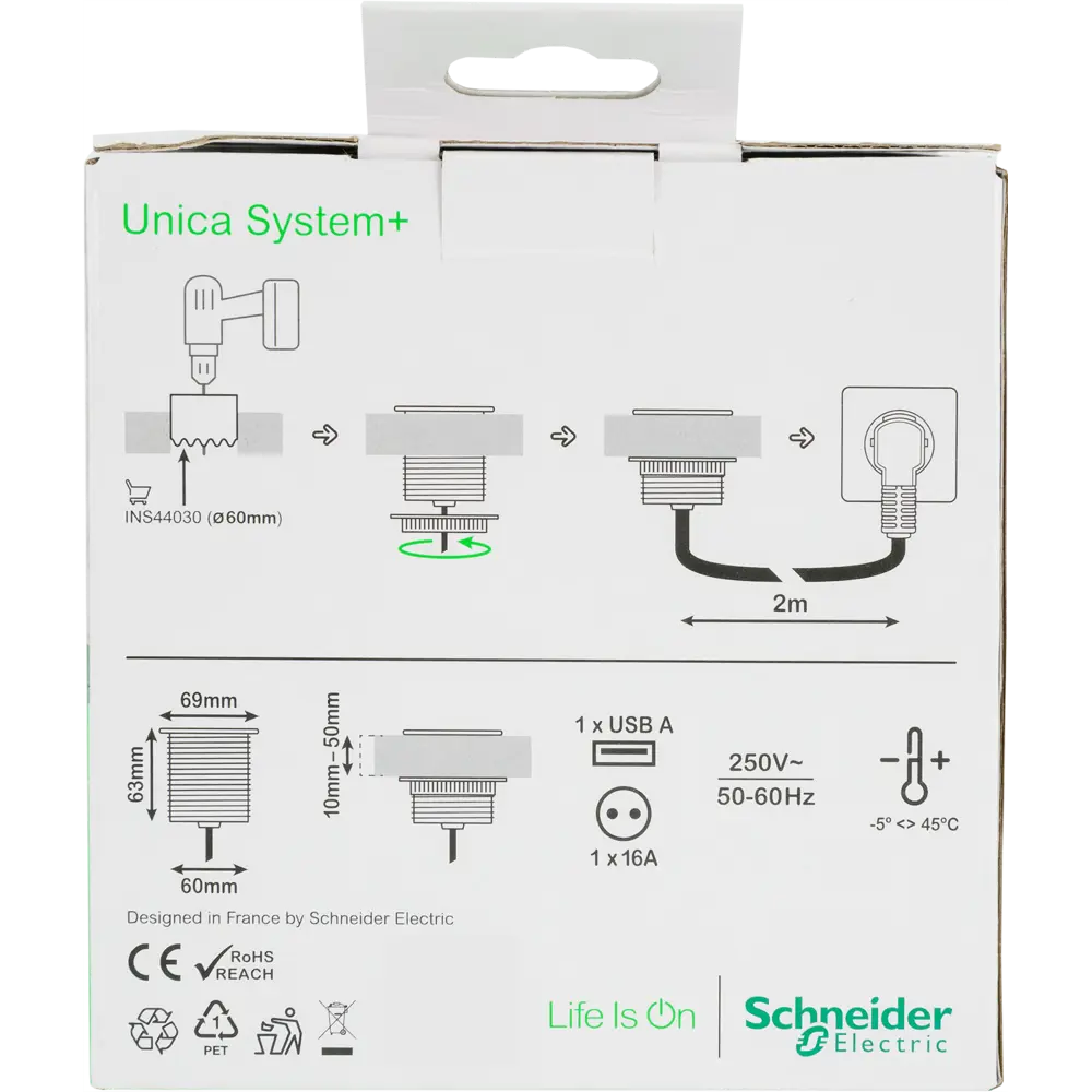 Розетка встраиваемая в столешницу Schneider Unica System 1 розетка с заземлением 1 USB 2 м 3670 Вт цвет антрацит 82401604 STLM-2200707 SYSTEME ELECTRIC  - Вид №6