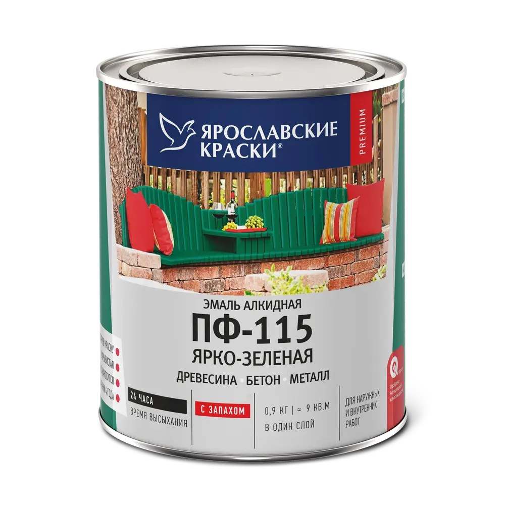 Эмаль Ярославские краски ПФ-115 глянцевая ярко-зеленая для наружных и внутренних работ 82198242 STLM-0021771 - Вид №1