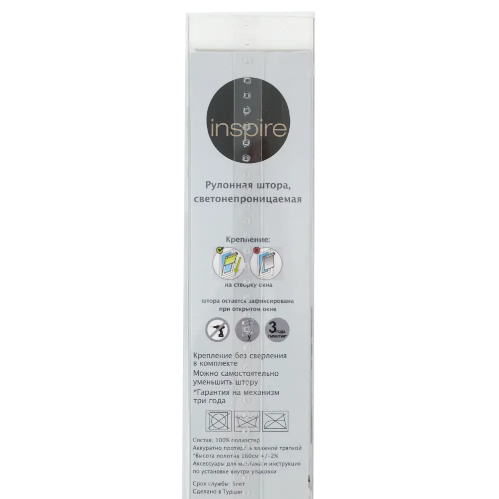 Штора рулонная Inspire блэкаут 70x160 см цвет кремовый 82407247 STLM-2006170 BLACKOUT - Вид №4