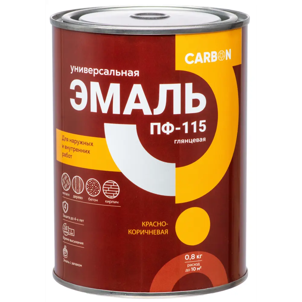 Эмаль ПФ-115 Carbon глянцевая цвет красно-коричневый 0.8 кг 82739768 STLM-2156027  - Вид №1