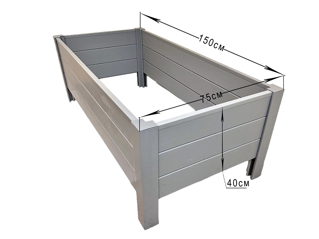 Грядка ПВХ 1,5 м х 0,75 м, высота 40 см ГеоПластБорд GPBST-123