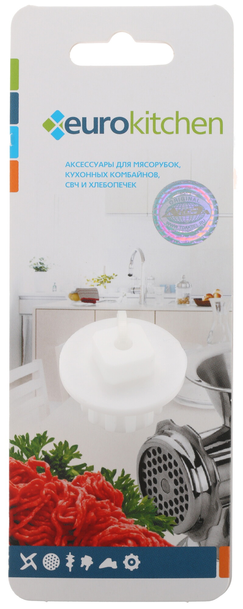 1220810 Втулка для шнека Eurokitchen VT-02 STDN-0148754